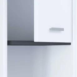 Bad Hochschränke*Pharao24 Bad Hochschrank Nua