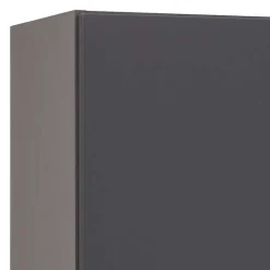 Bad Hochschränke*Pharao24 Badseitenschrank Pegruan