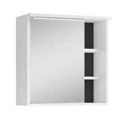 Pharao24 Badspiegelschrank Viana> Spiegelschränke