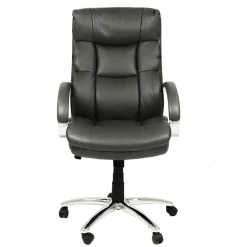 Pharao24 Dunkelgrauer Chef Sessel Karst><noscript><img width=