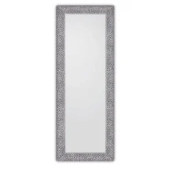 Wandspiegel|Schlafzimmerspiegel*Pharao24 Hoher Wandspiegel Wallow