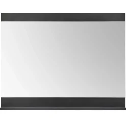 Wandspiegel|Bad Spiegel*Pharao24 Wandspiegel Frondito