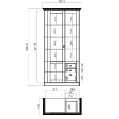Wohnwand 350 Cm*Pharao24 Wohnzimmerwohnwand Craiova